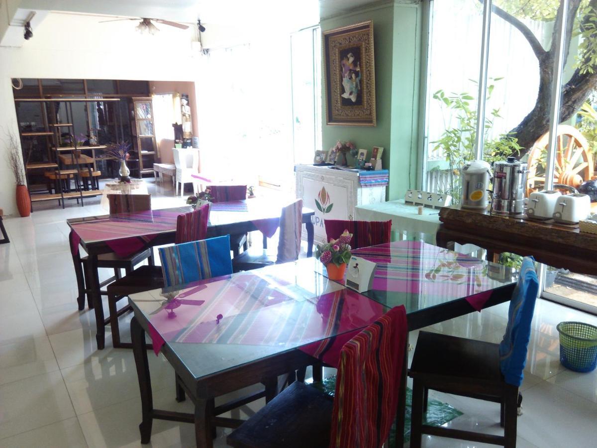 Chiangmai Bupatara Hotel Chiang Mai Eksteriør billede